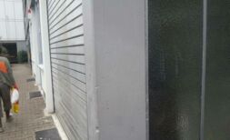 KontraGraffiti | Entfernung - Schutz -Konzept