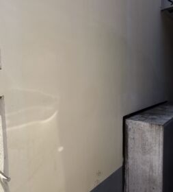 KontraGraffiti | Entfernung - Schutz -Konzept